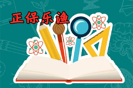 正保乐渔app安卓官方版