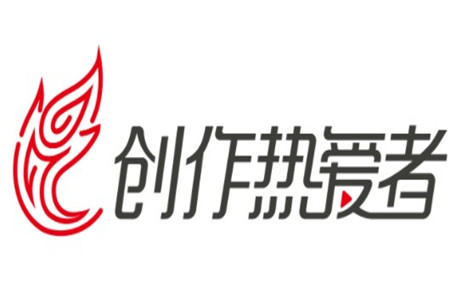 创作热爱者app官方版 创作热爱者app官方版