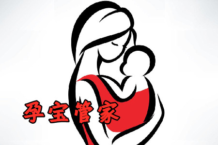 孕宝管家app最新版