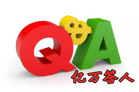 亿万答人app安卓提现版