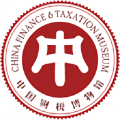 中国财税博物馆app官方版v1.0