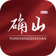云上�_山app官方2021版v2.4.0
