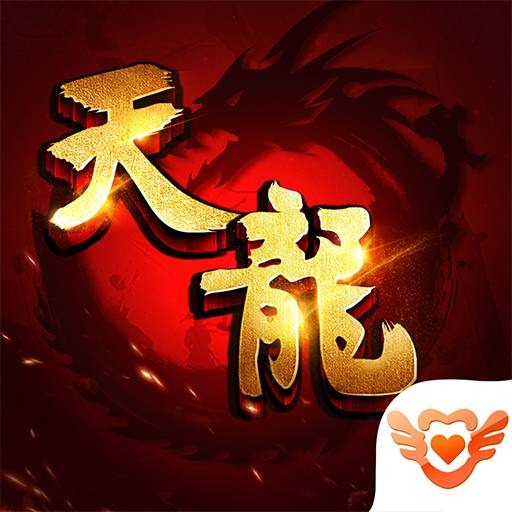 天��心游社app最新版v1.1.0