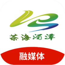 茶海湄潭app官方免�M版v1.3.11