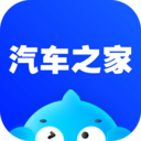 汽�之家app最新官方版v11.8.5
