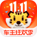 途虎养车app最新官方版v6.11.1