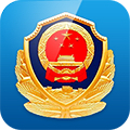 重庆警快办app2022最新版v1.4.0