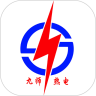 九师热电app官方安卓版v2.9.4