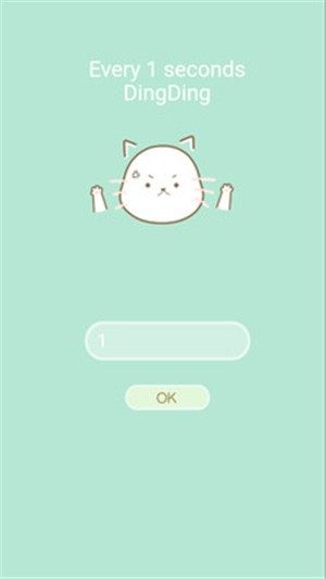 喵喵叮app最新安卓版