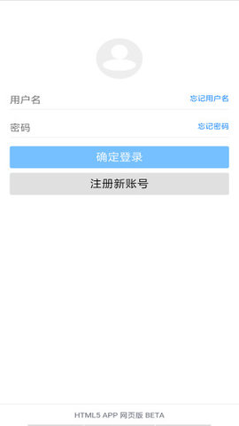 蓝奏云资源搜索app最新2021版