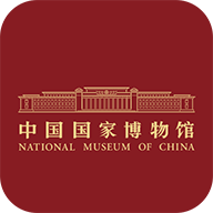 国家博物馆app2021官方版v1.2.5