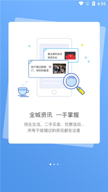 沅澧头条app最新2021版