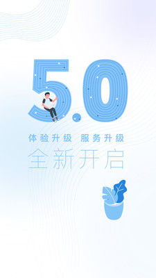 众邦直销银行