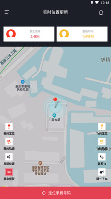 知位