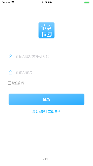 依盛校园 依盛校园