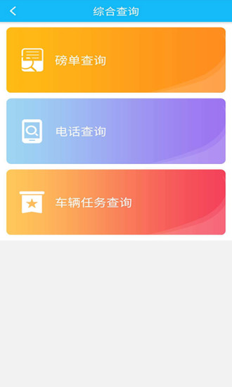 新港通宝 新港通宝