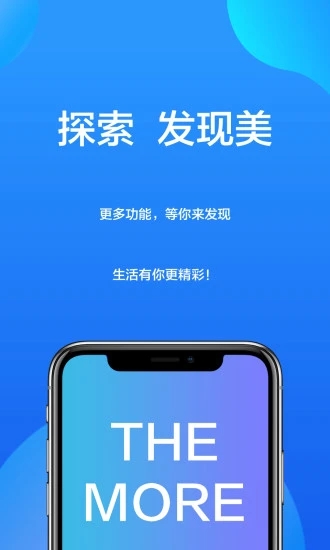 大南京 大南京