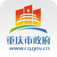 重庆渝快办app最新2022版(重庆市政府)v3.2.4