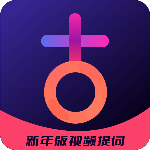 杏吧园app最新免费版v3.0.0