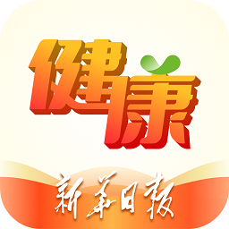 新华日报健康app最新版v1.0.01