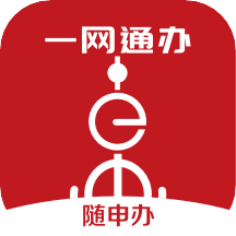 随申办市民云app官方2022版v7.2.4