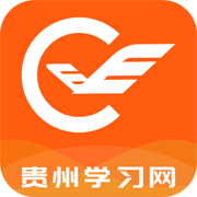 贵州继续教育研究院app手机版v3.0.