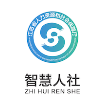 江苏智慧人社app退休人员认证官方版下载2022最新版本v5.2.6最新版
