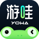 虎牙云游戏app最新版(YOWA云游戏)v