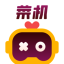 菜鸡游戏盒子手机版下载安装免费2022最新版(菜机)