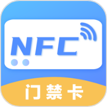 NFC门禁公交卡app最新版v3.8.6