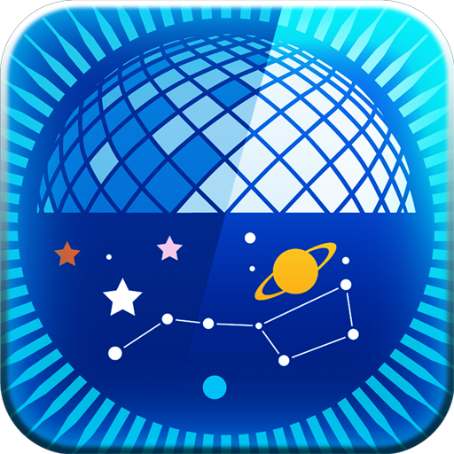 星夜行app官方手机版