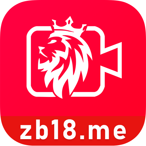 王者体育直播app最新2022版v1.8.5