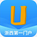 爱常山U点通app官方版v1.0.0