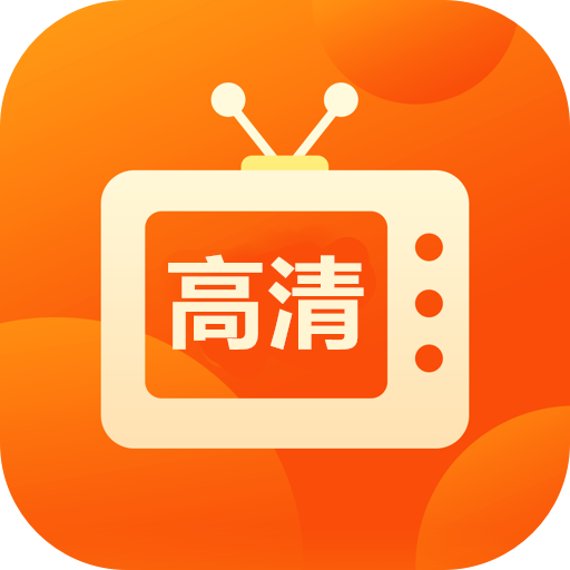野火直播TV电视盒子app安卓版v3.1.3